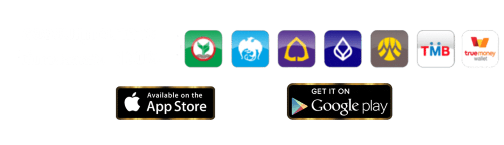 UFABAY เว็บสล็อตวอเลท โปรโมชั่นสมาชิกใหม่ ระบบฝากถอนชัดเจน